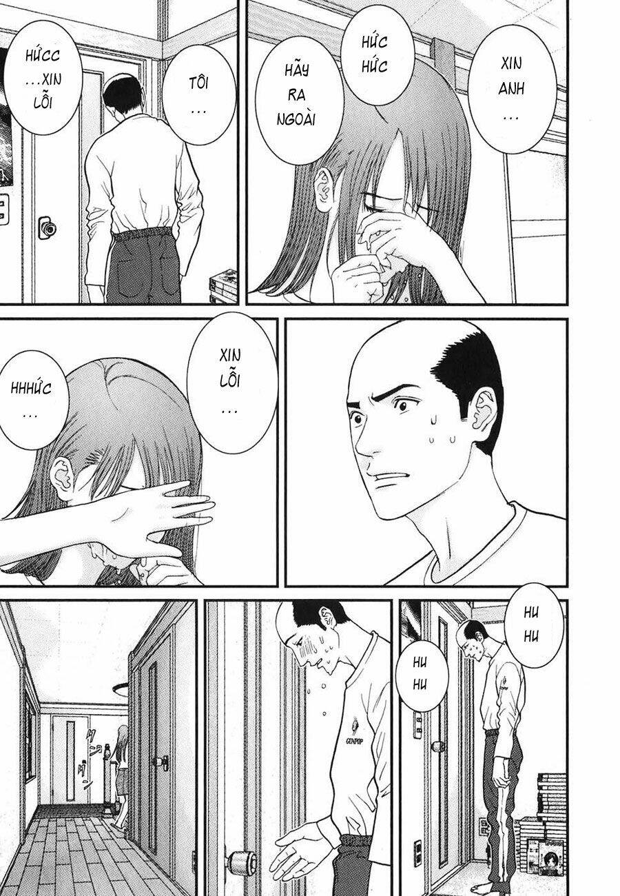 me-teru no kimochi chapter 7 7