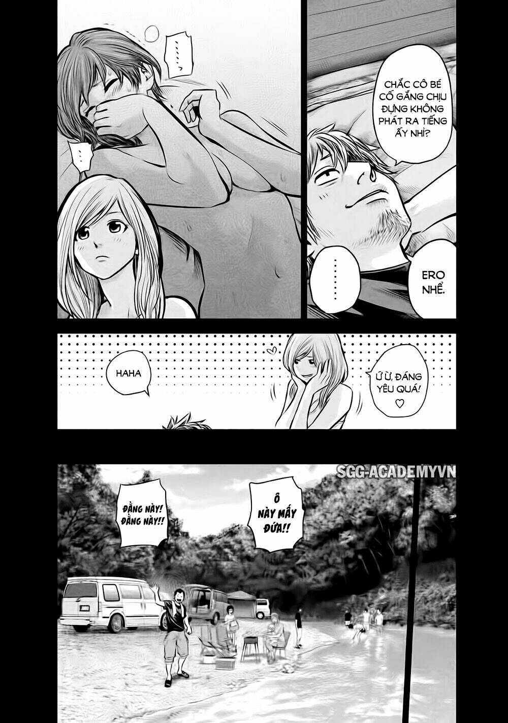 đạo luật nhiều vợ chapter 125 11