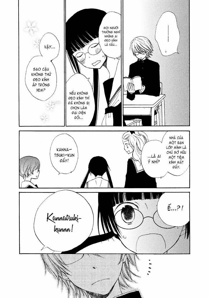 kouya no koi chapter 1 38