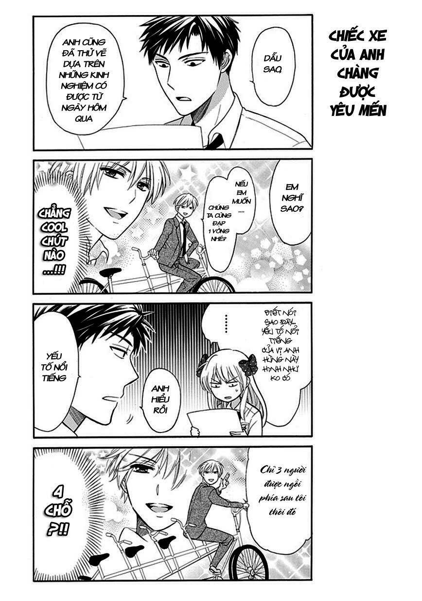gekkan shoujo nozaki-kun chapter 2 18