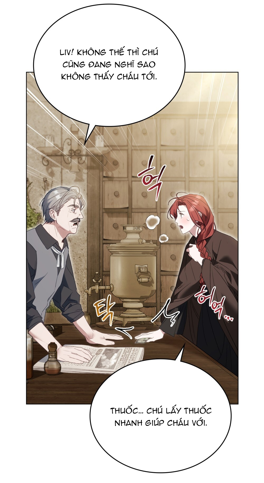 [15+] người hầu gái chapter 7.1 9