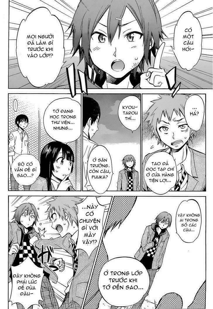 kigurumi manga chapter 4 12