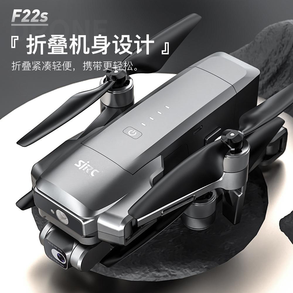 Phong cách mới nhất Shiji mới F22S tránh chướng ngại vật UAV truyền hình ảnh kỹ thuật số 3500 mét EIS ổn định gimbal 4K HD camera trên không