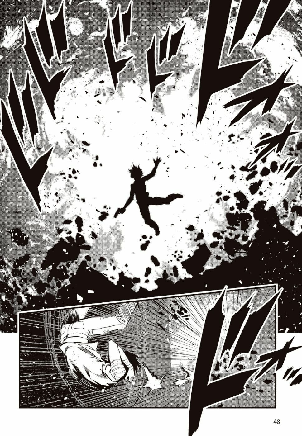 Rebuild World chapter 1.1 24