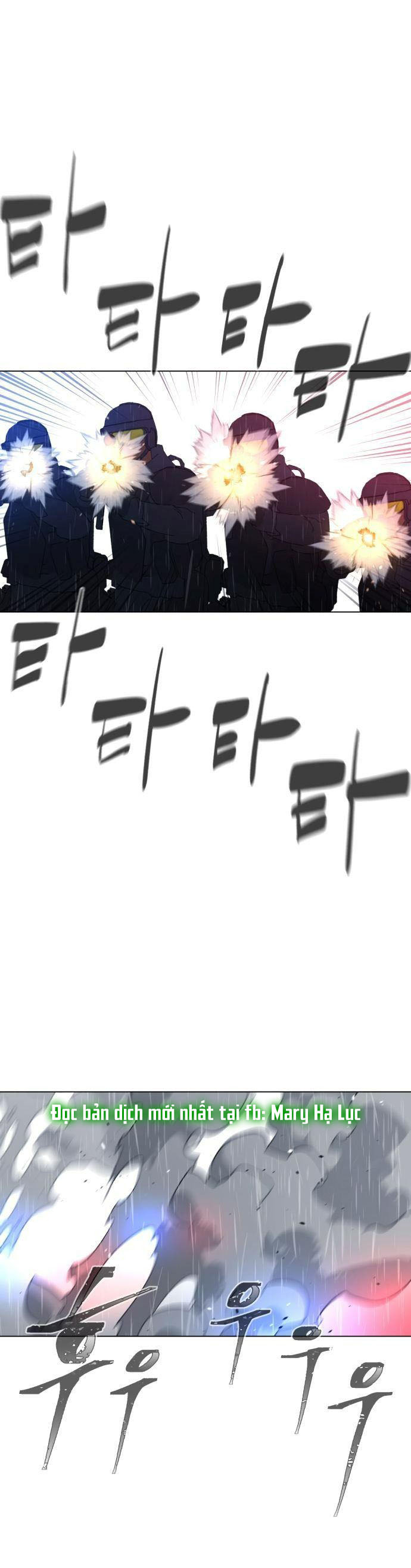 bạch huyết - white blood chapter 75 21