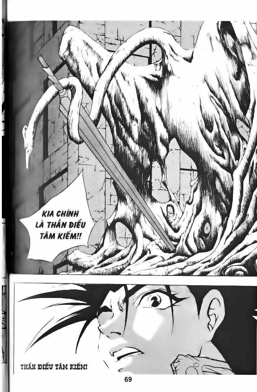 shoma - thiên vương thần kiếm chapter 65 3