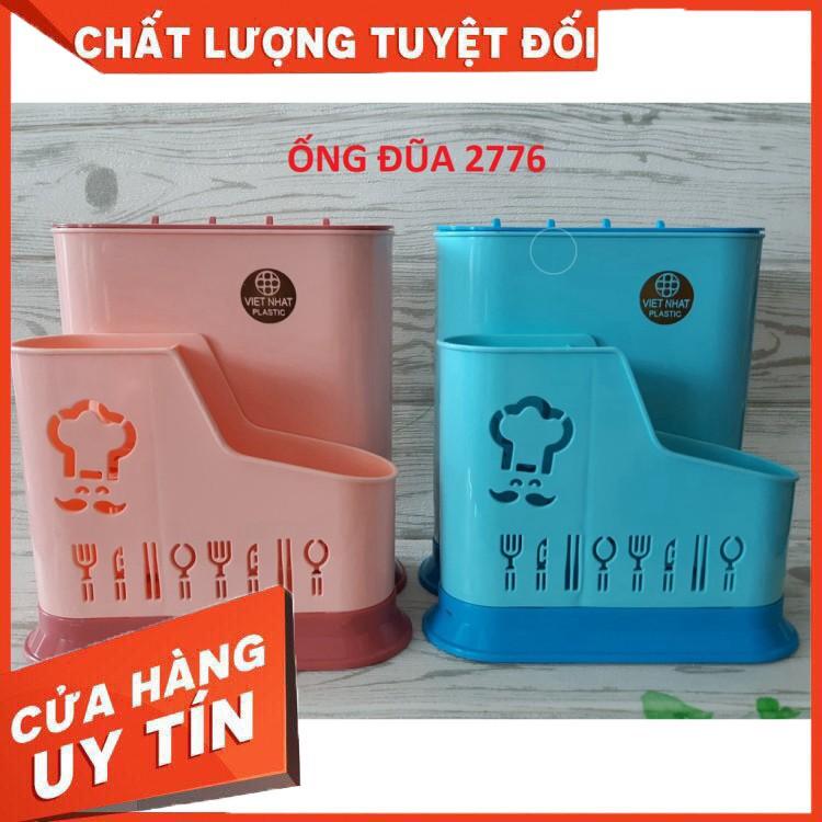 Ống cắm dao ống cắm đũa nhựa