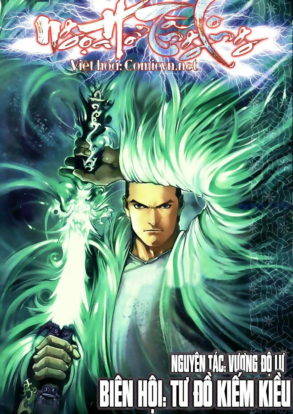 ngọa hổ tàng long i+ii chapter 9 1