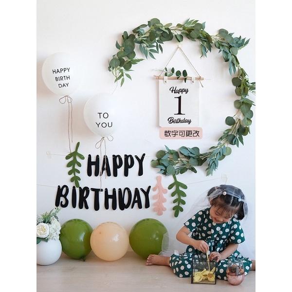Set trang trí phong cách Hàn Quốc