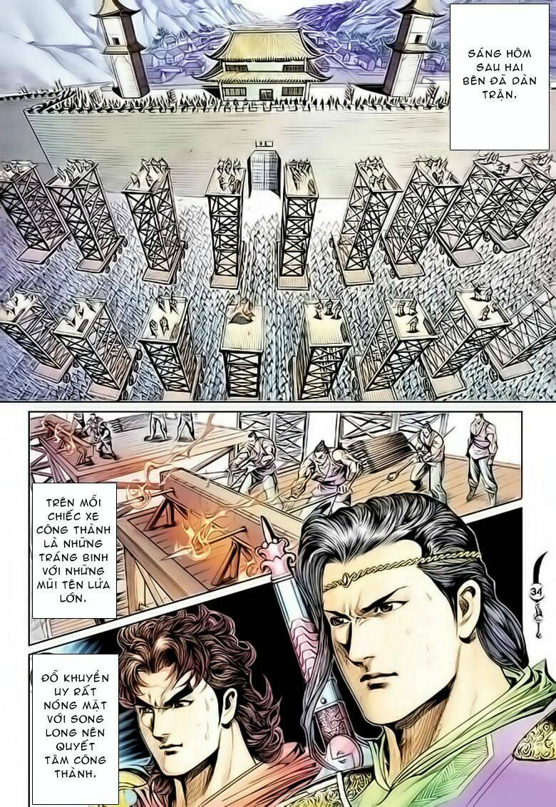 đại đường song long truyện chapter 29.3 32