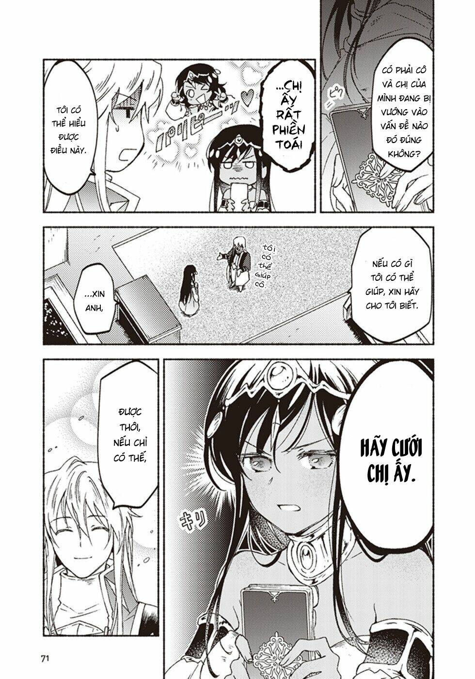 kochira last boss maoh shiro mae chapter 12 33