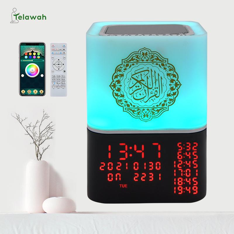 Loa Kinh Qur'an không dây Bluetooth điều khiển từ xa Đèn đầy màu sắc Đèn LED Đèn ban đêm với đồng hồ Azan Hồi giáo Người chơi Coran Ramadan Quà tặng Màu sắc: SQ-229