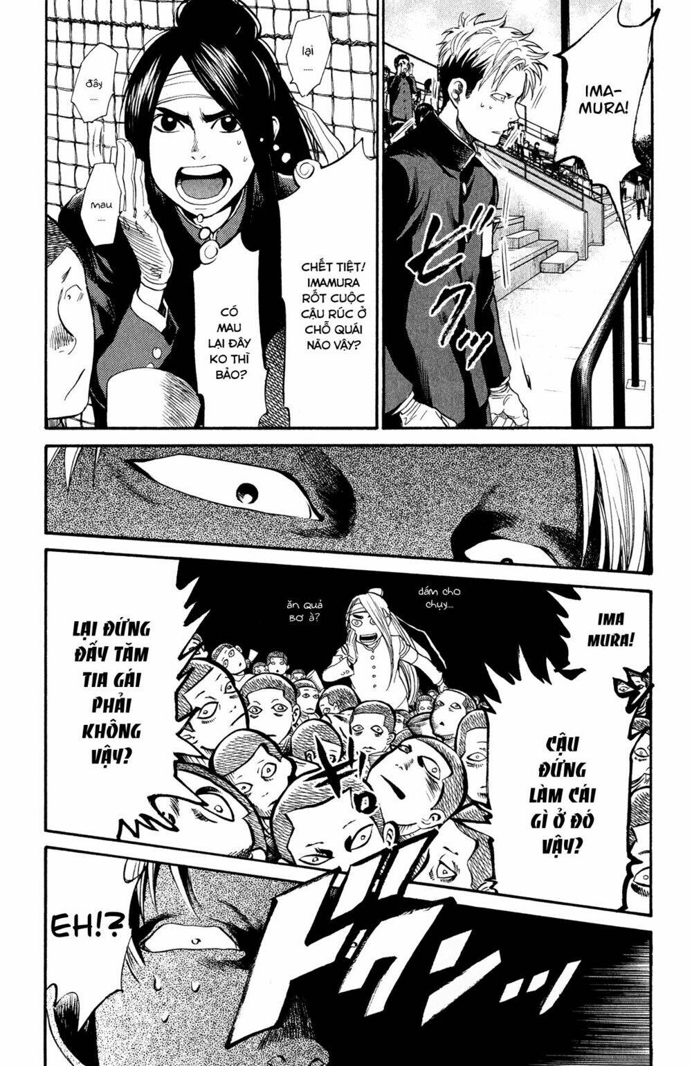 again!! chapter 55 8