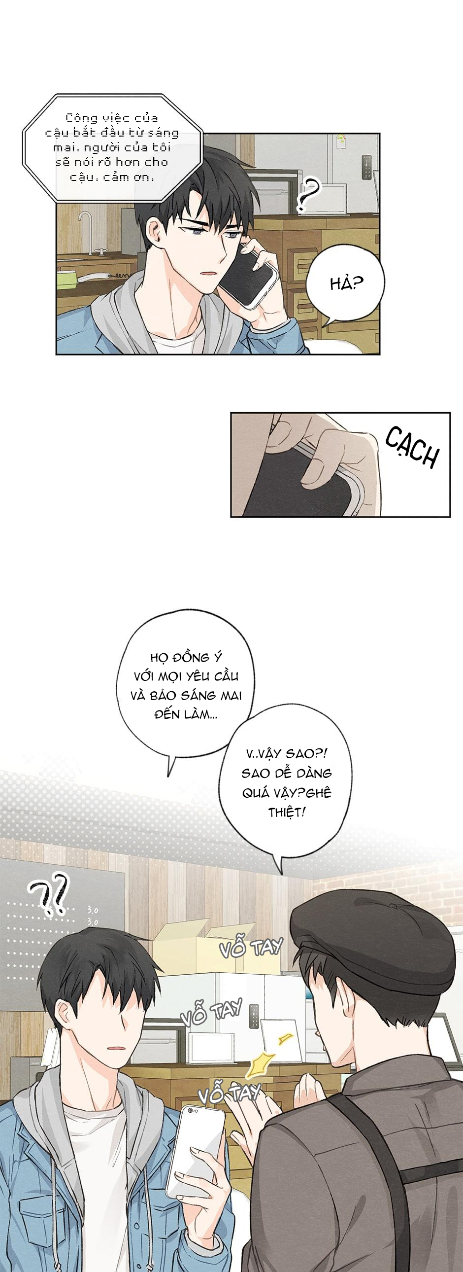 yêu hay không yêu chapter 3 32