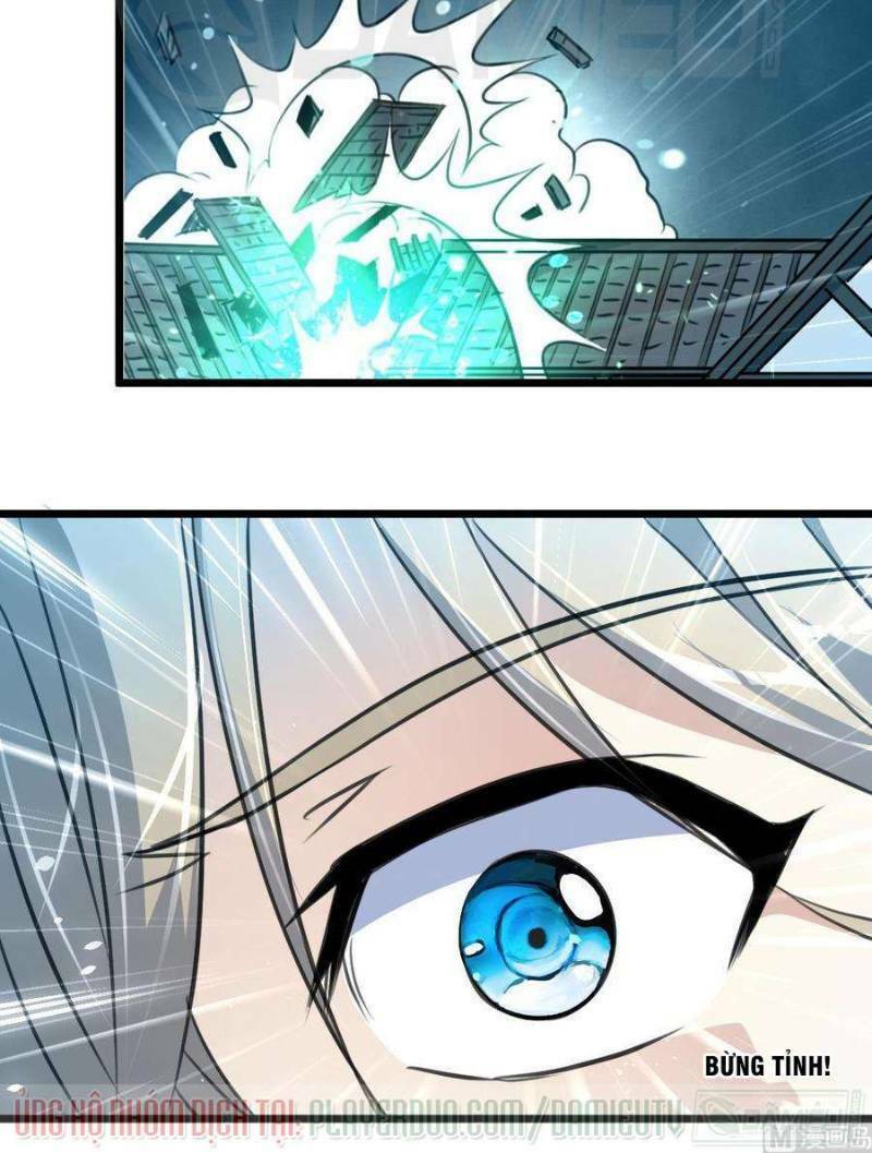 thần nhãn giám định sư chapter 58 17