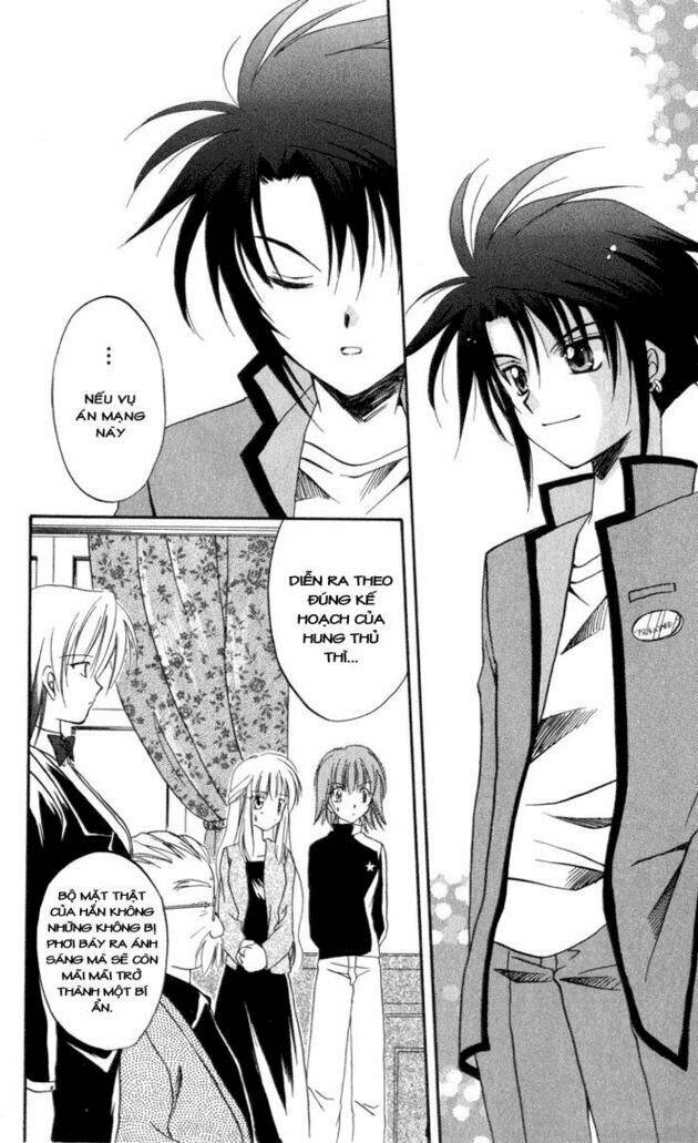 spiral: suiri no kizuna chapter 6 9