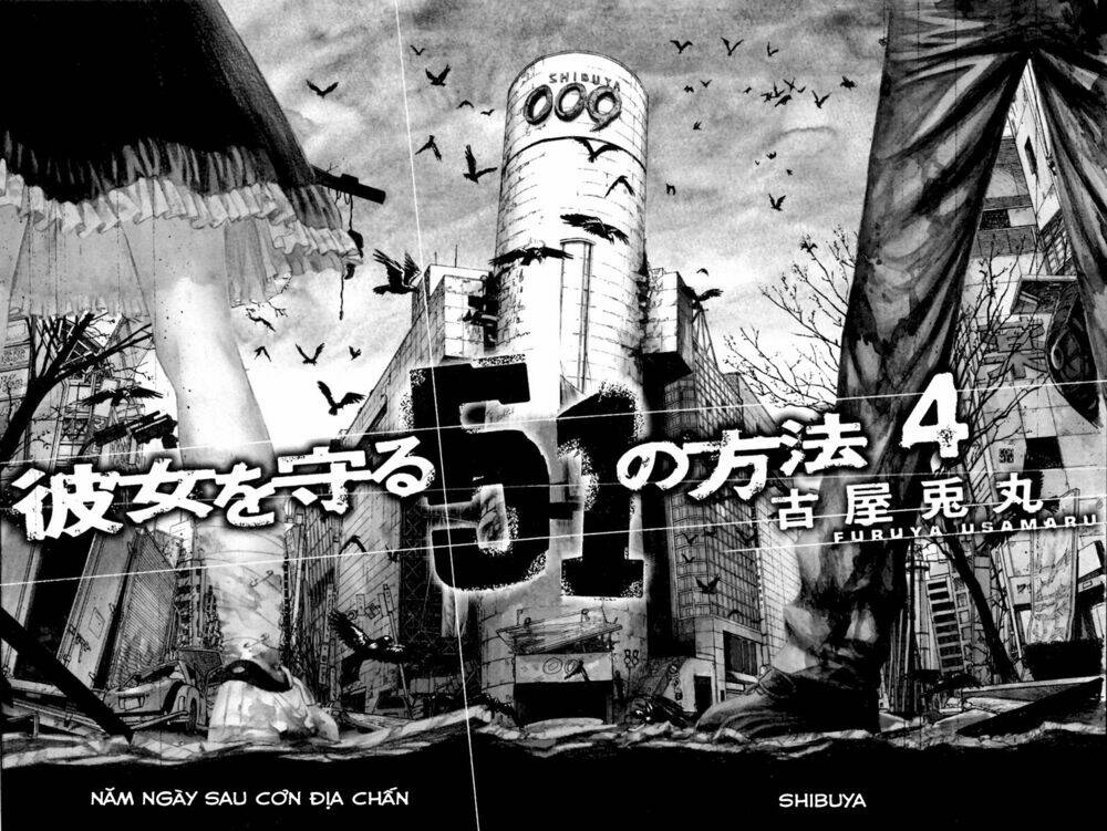 kanojo wo mamoru 51 no houhou chapter 30 4