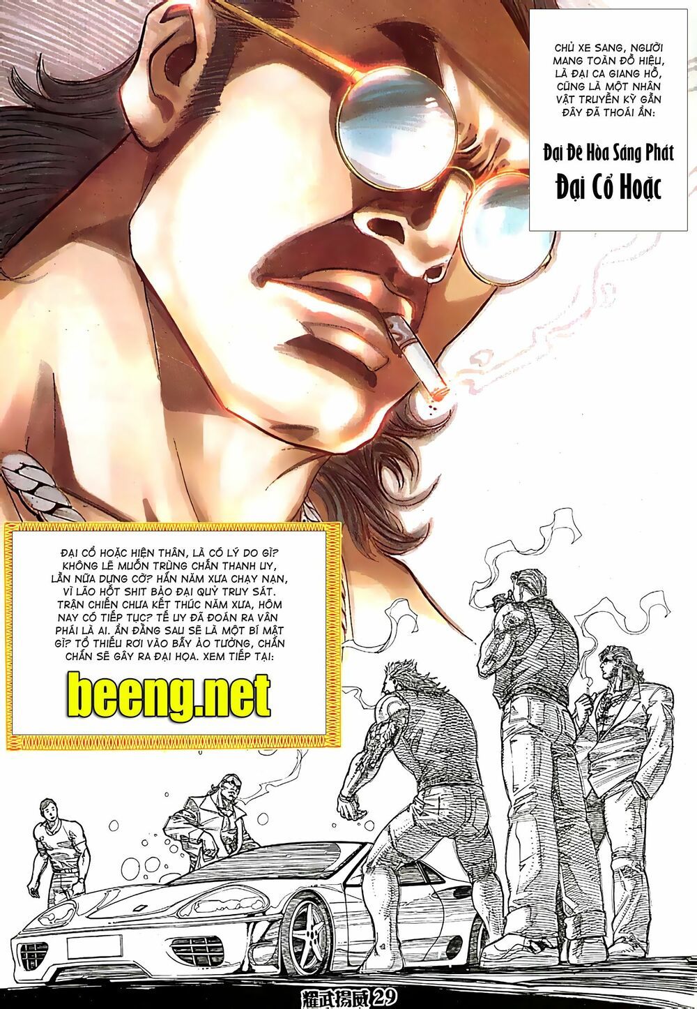 diệu võ dương oai chapter 85 15
