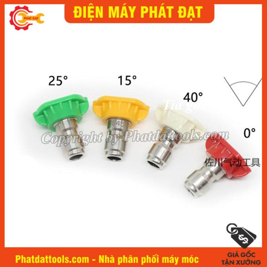 Bộ 4 béc xịt rửa xe chỉnh tia tháo lắp nhanh