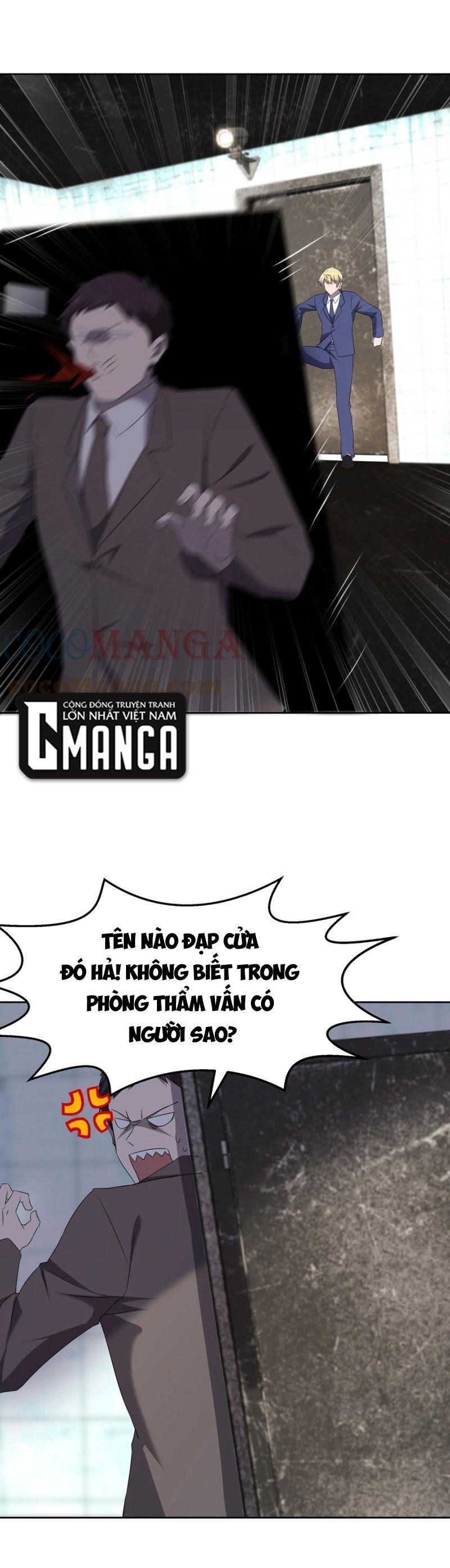 đừng hiểu lầm, tôi mới là người bị hại! chapter 73 12