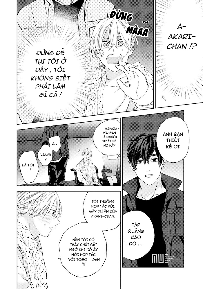 after staring at the starry sky chapter 1 17