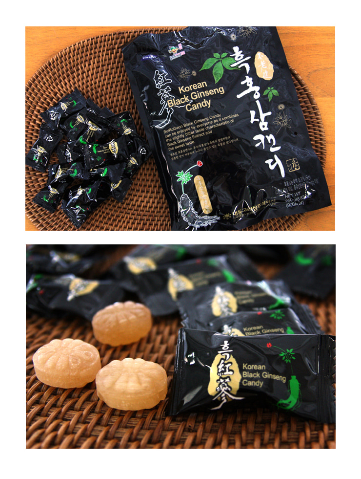 Combo 3 gói Kẹo Hắc Sâm 250gram Daedong Korea Ginseng 