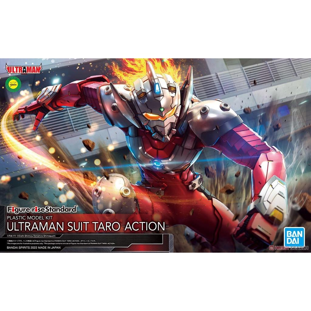 Bộ mô hình Figure rise Standard ULTRAMAN SUIT TARO -ACTION- Bandai chính hãng