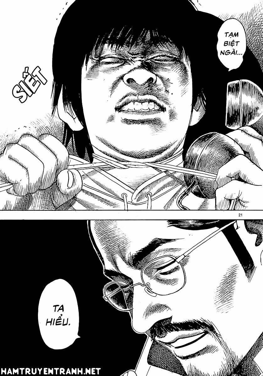 yomawari sensei chapter 1 22