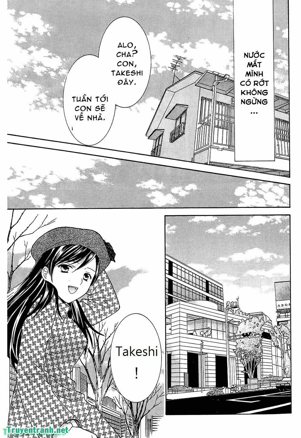 dousei recipe chapter 55 12