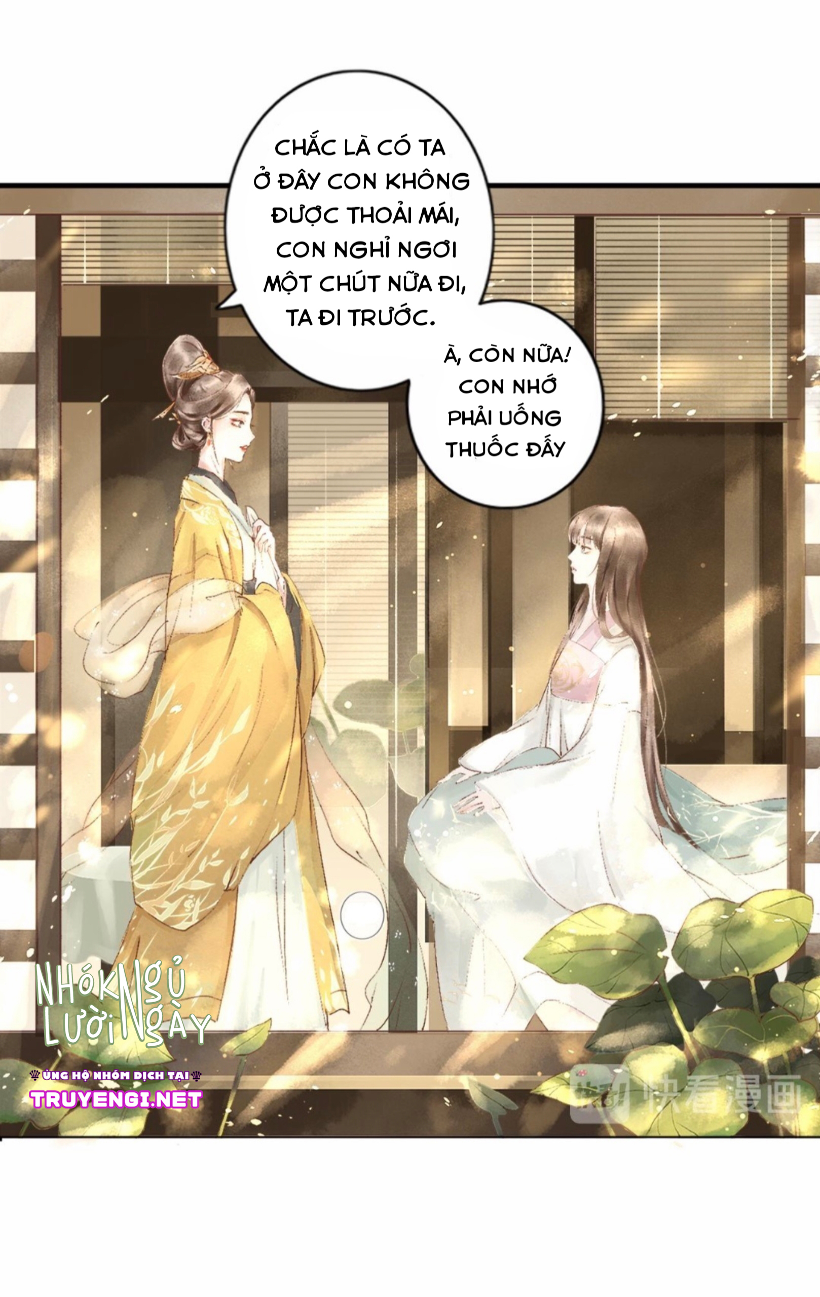 mộc hữu chi chapter 1 33