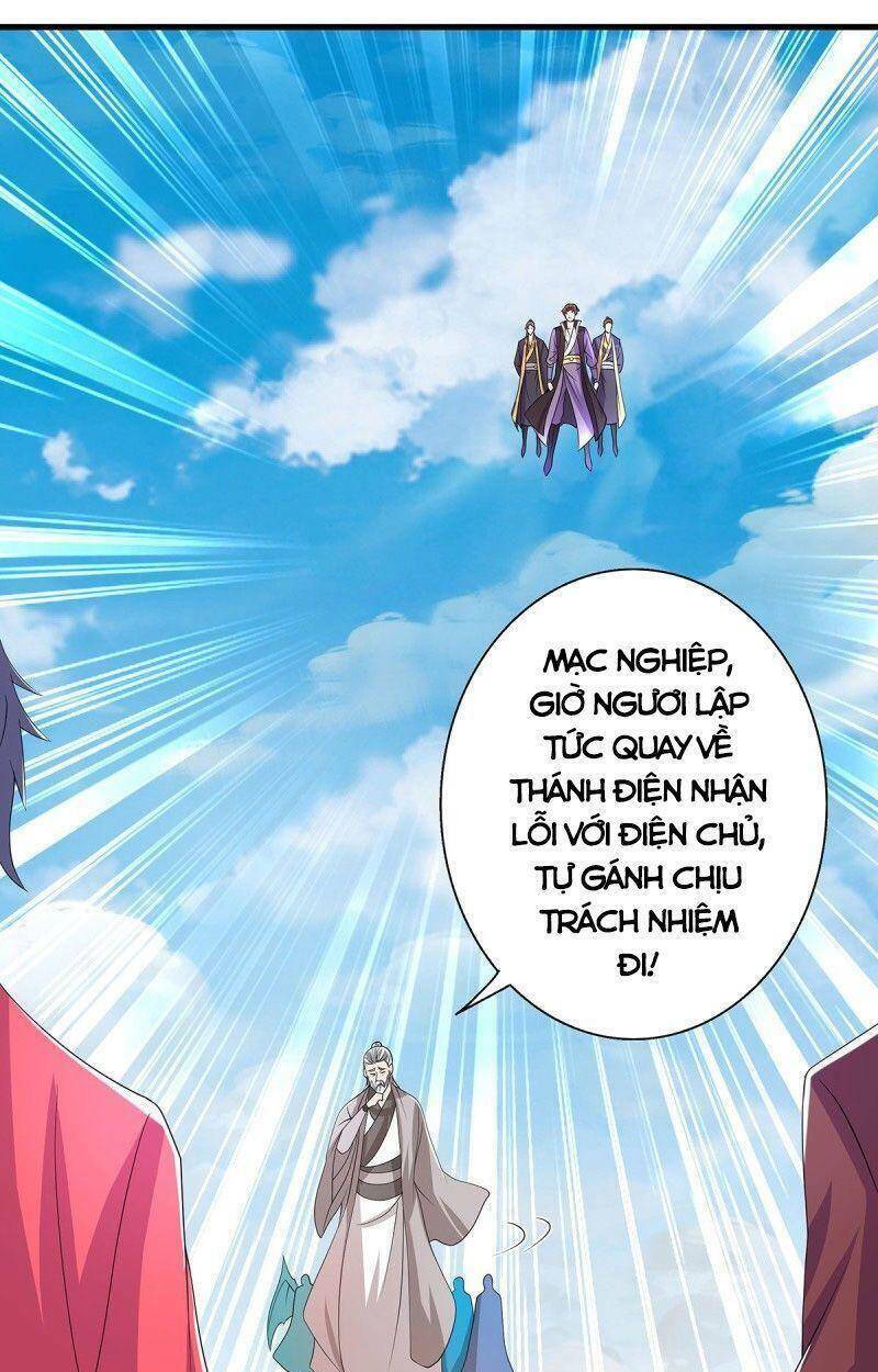 yêu đạo chí tôn yêu hoàng trở về chapter 101 45