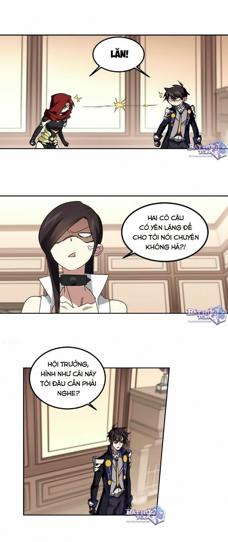 võng du chi cận chiến pháp sư chapter 303 4