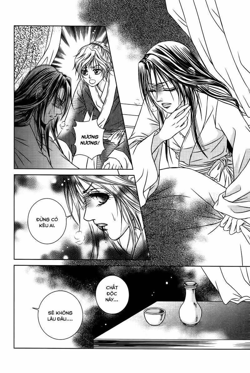 scarlet palace chapter 13 23