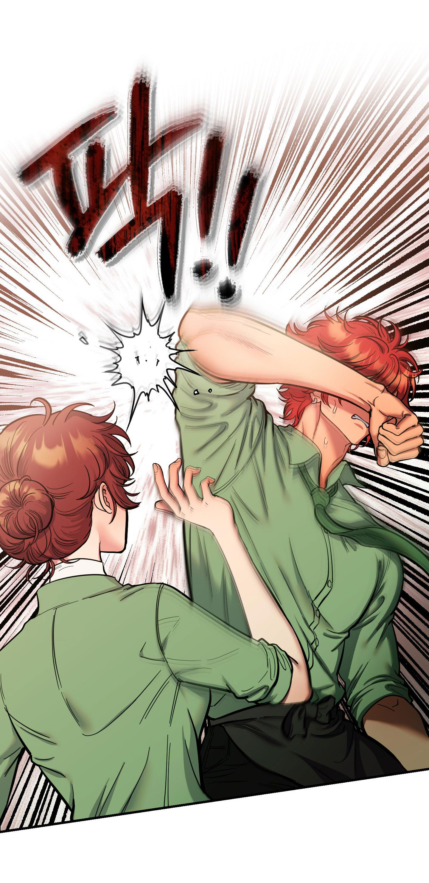 [18+] một lòng một dạ chapter 66.1 14