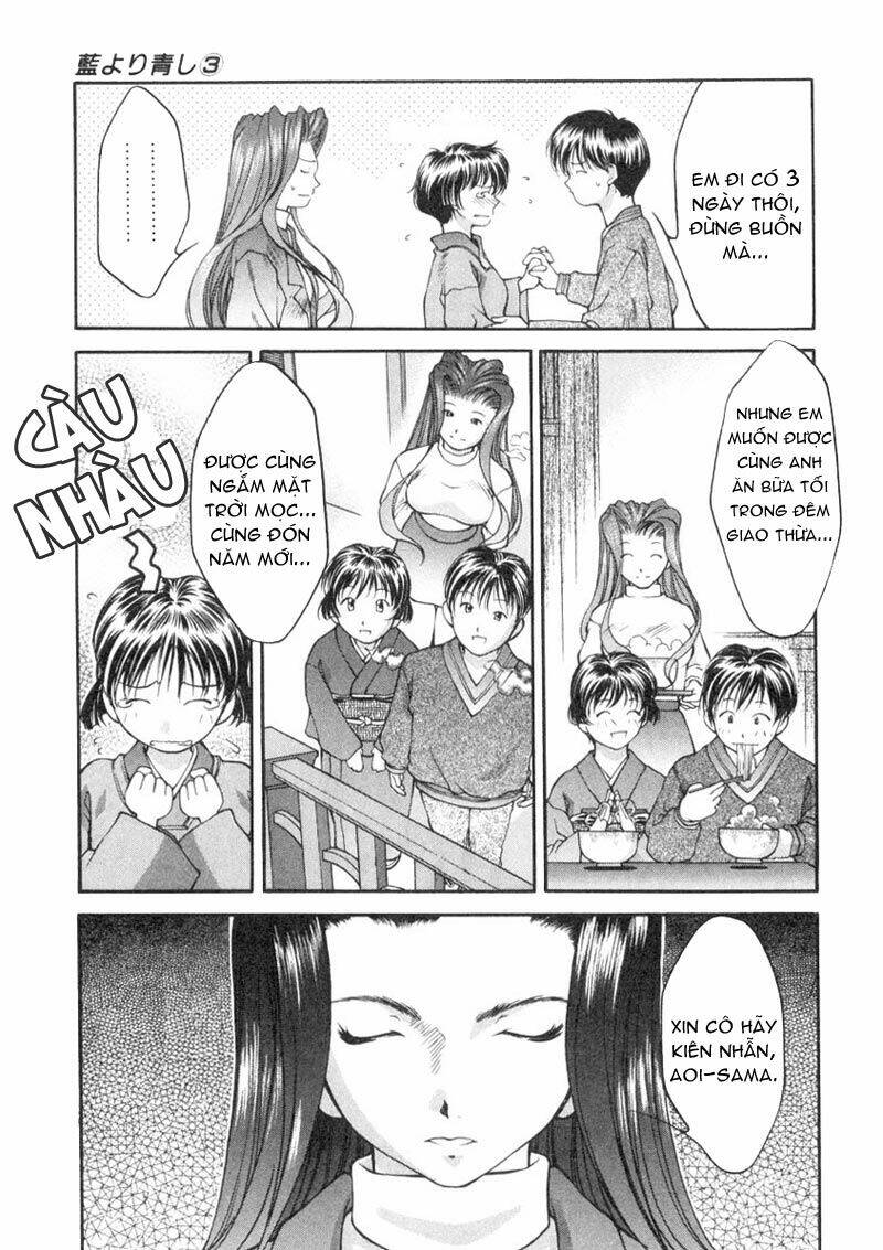 ai yori aoshi chapter 22 3