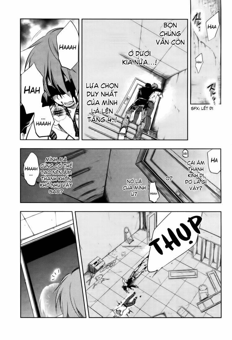 tokage no ou chapter 3 33