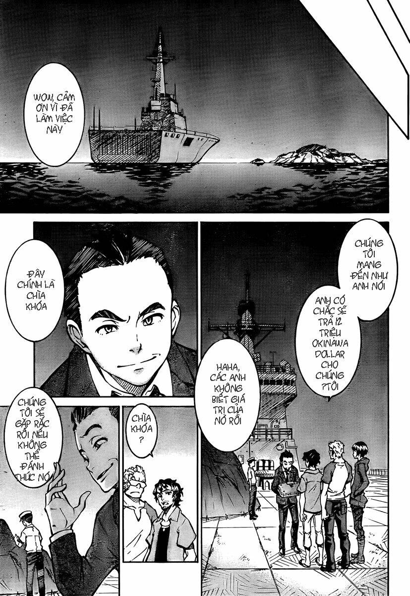 eureka ao chapter 1.2 12