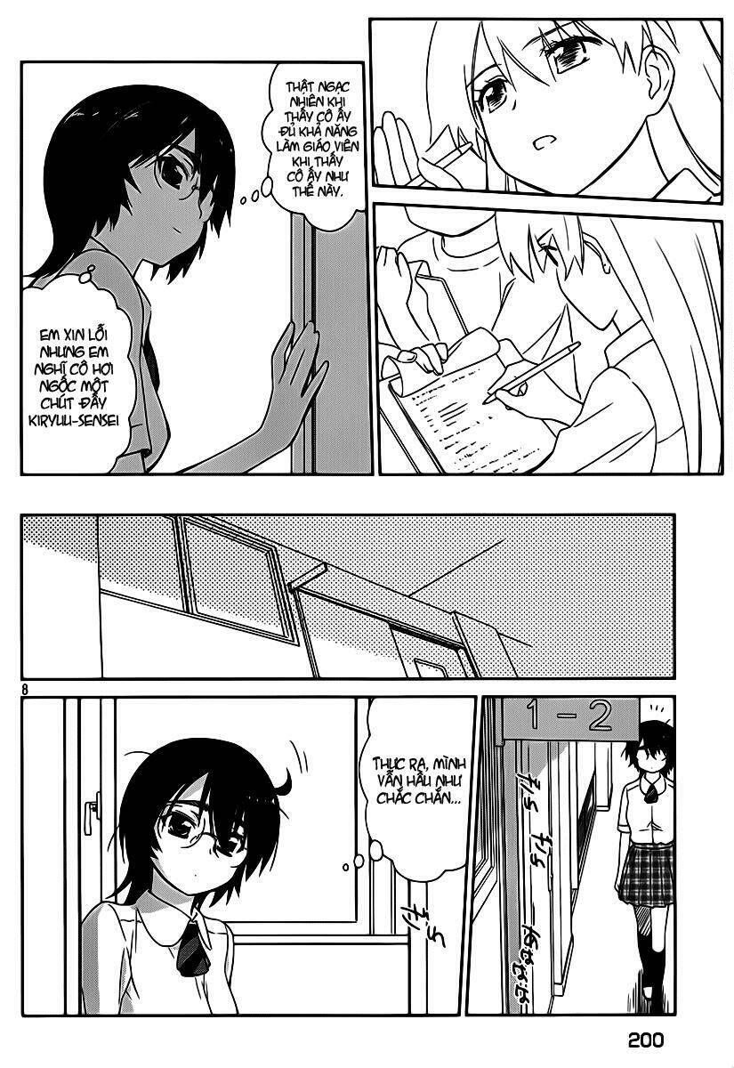 kiss x sis chapter 56 30