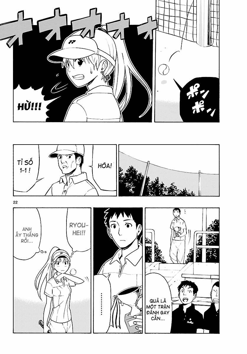 maho gyoshonin roma chapter 6 24