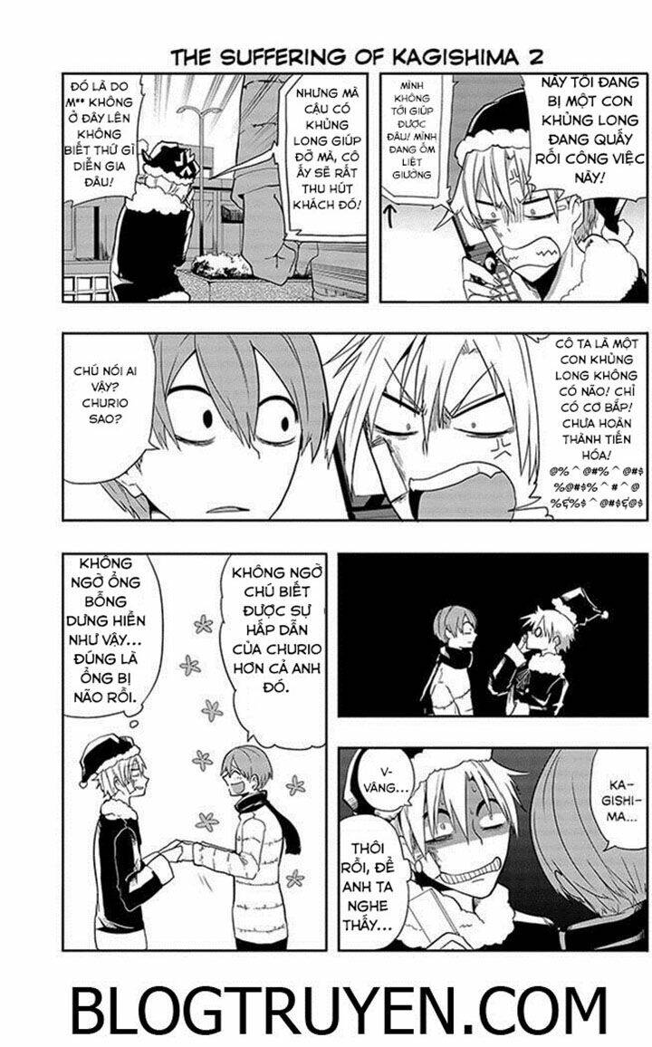 t-rex na kanojo chapter 5 5