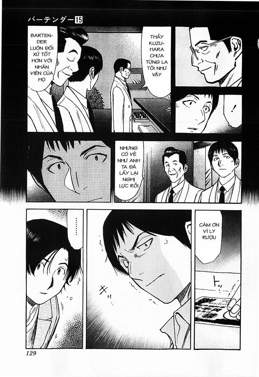 bartender chapter 117 6