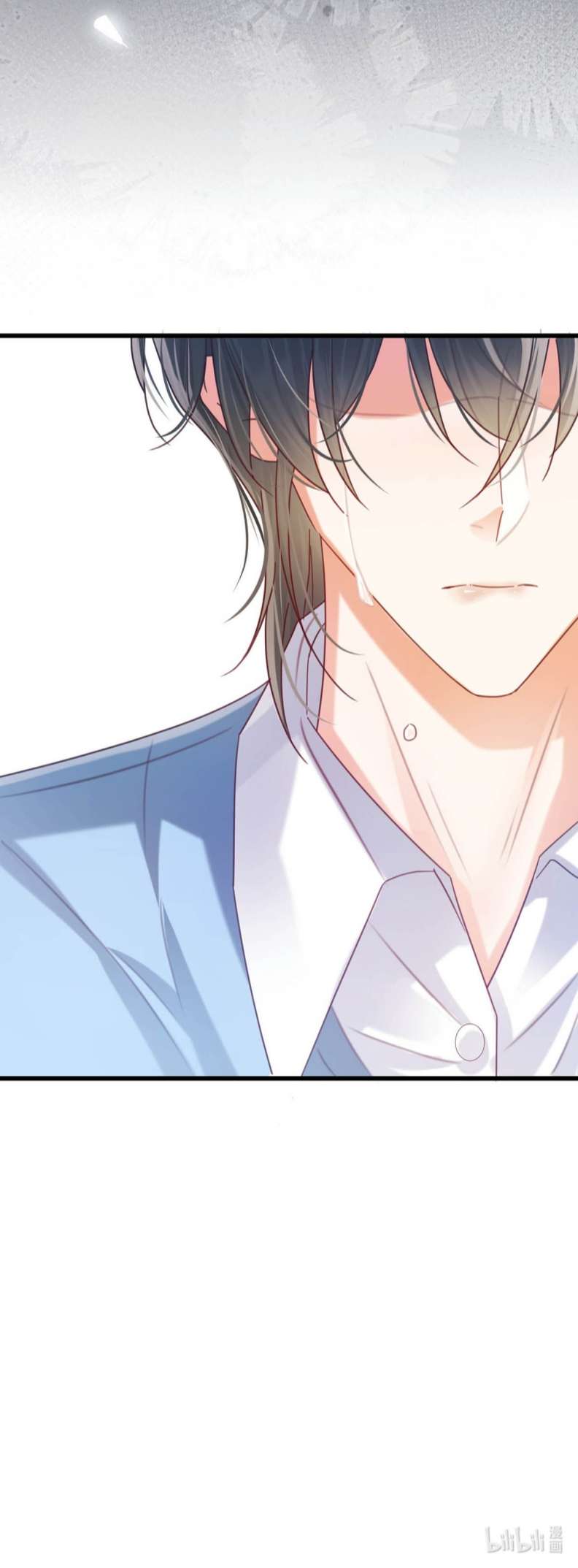 nịch tửu chapter 58 30