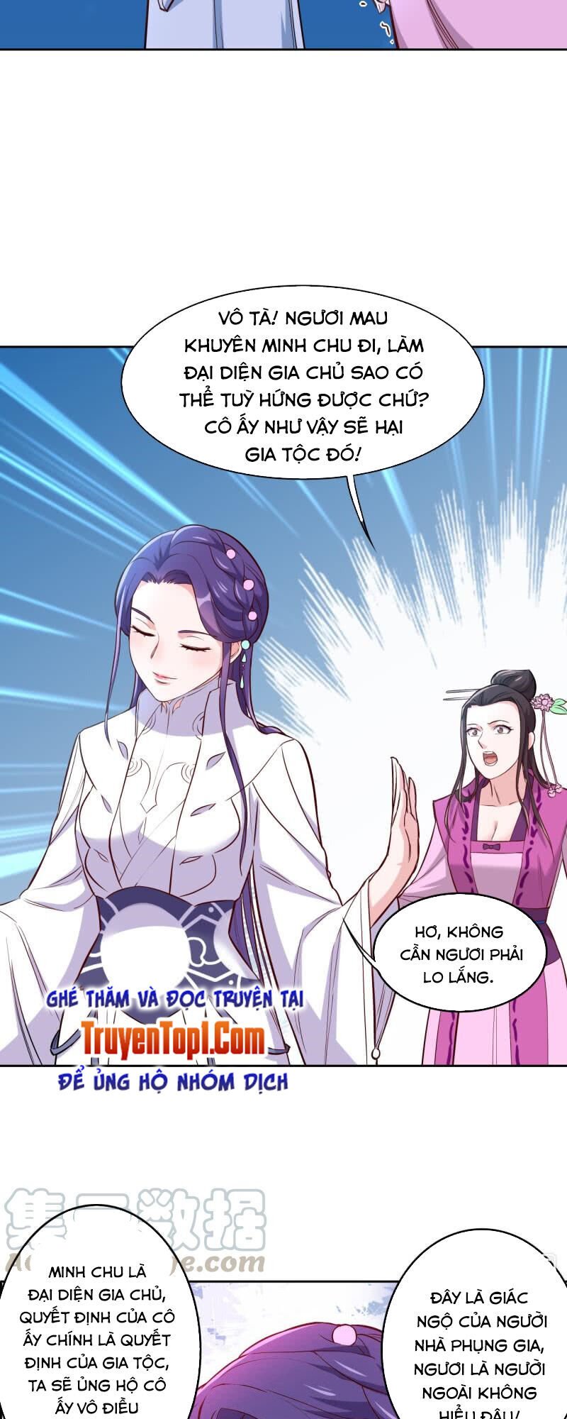 tà y cuồng thê chapter 123 9