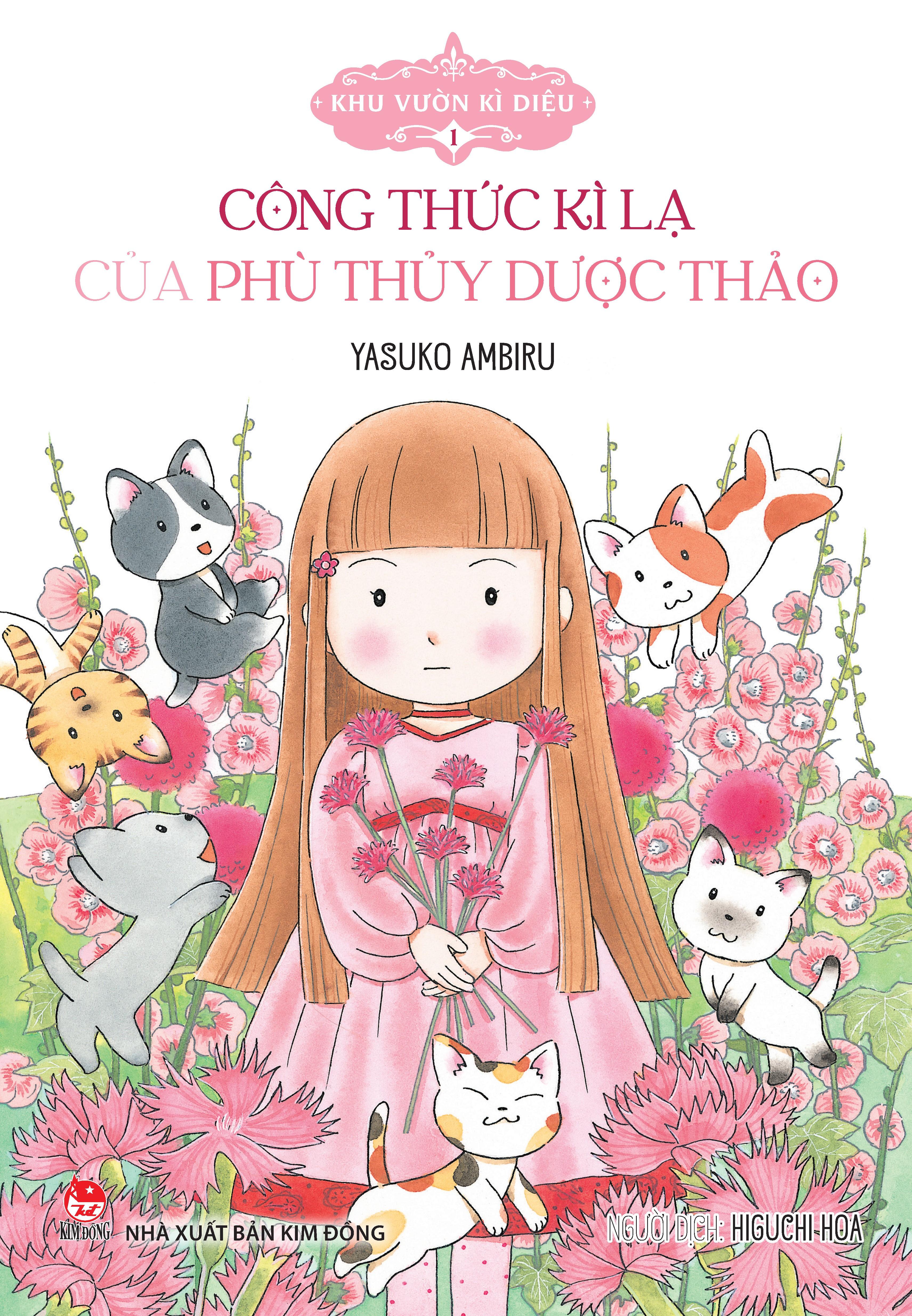 Sách - Khu Vườn Kì Diệu - Tập 1 - Công Thức Kì Lạ Của Phù Thủy Dược Thảo (Tái Bản 2024)