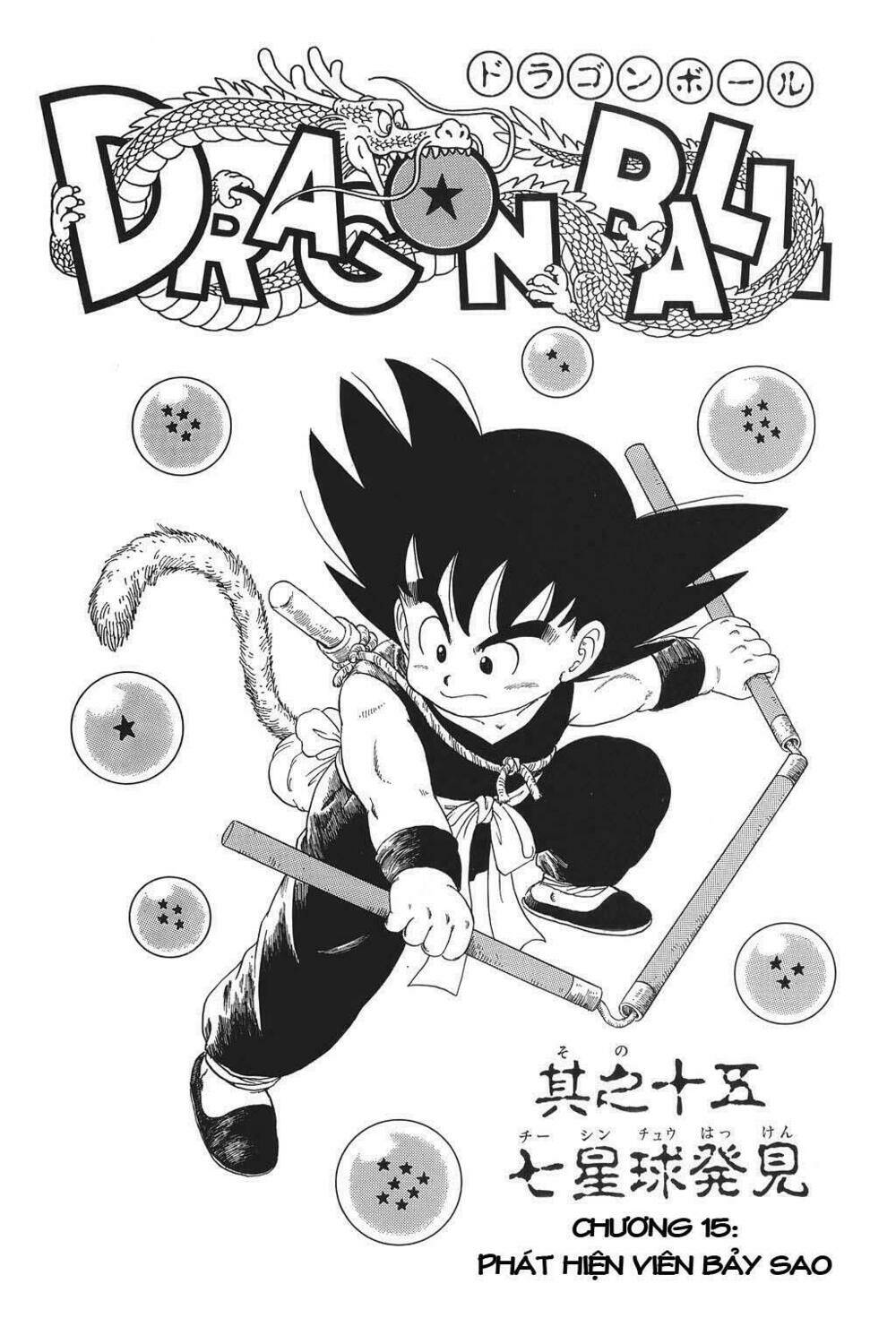 dragon ball - bảy viên ngọc rồng chapter 15 1