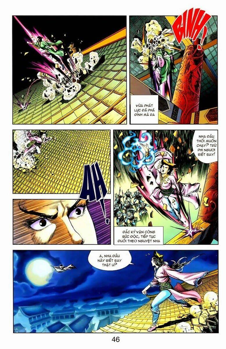 thiên tử truyền kỳ 1 - cơ phát khai chu bản chapter 7 26