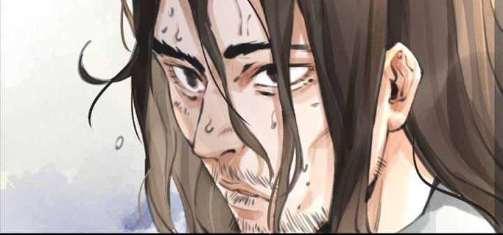 thiếu niên ca hành - phong hoa tuyết nguyệt chapter 1 14