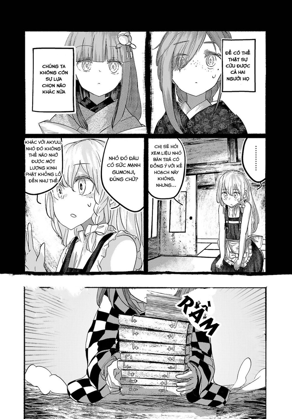 touhou - ningentachi no gensoukyo chapter 14 8