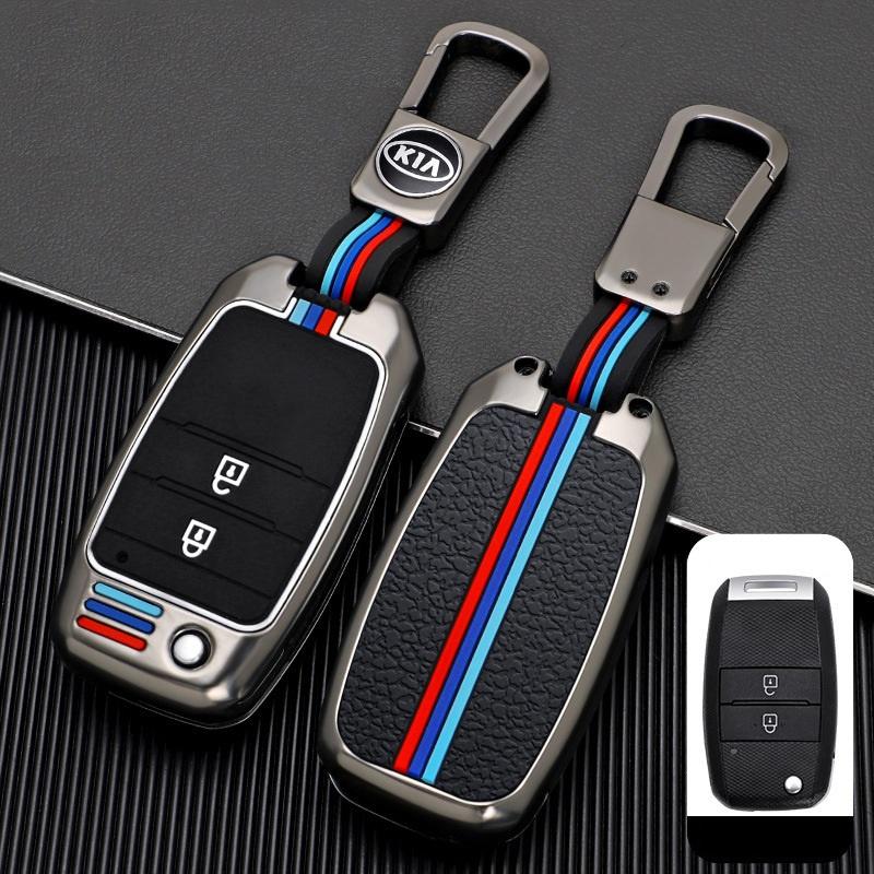 Vỏ Ốp Chìa Khóa Xe Hơi - Bọc Chìa Remote Ô Tô KIA Morning - Chìa Cơ 2 Nút, 3 Nút