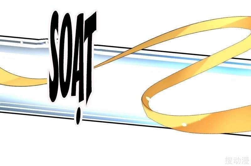 vương gia, áo lót của ngươi rơi mất rồi chapter 25 13